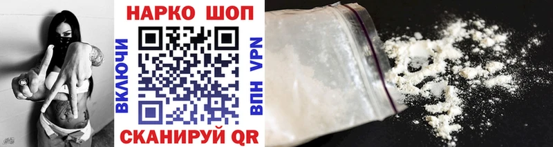 Цена Кизляр MEGA ССЫЛКА Псилоцибиновые грибы МАРИХУАНА ГАШИШ Alpha PVP