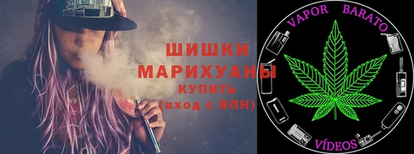 скорость Бронницы