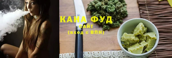 mdpv Бугульма
