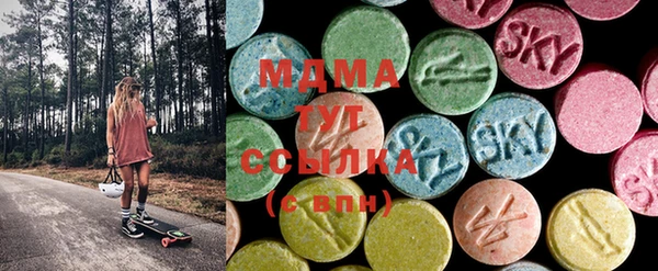mdpv Бугульма