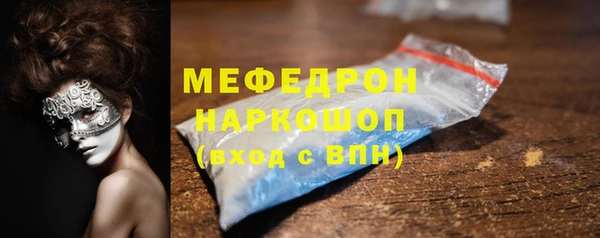 дмт Семёнов