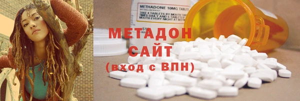 скорость Бронницы