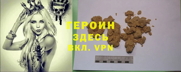 mdpv Бугульма