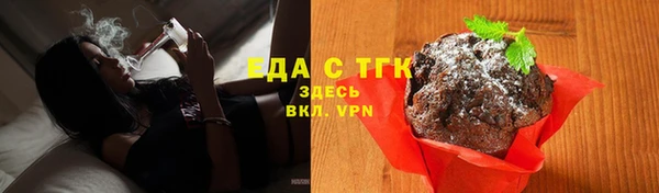 винт Семилуки