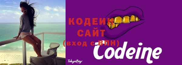mdpv Бугульма