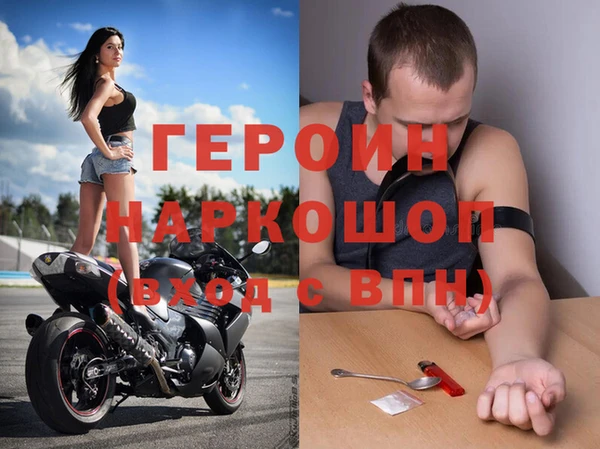 крисы Семикаракорск
