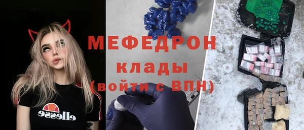 Альфа ПВП Богданович