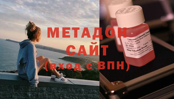скорость Бронницы